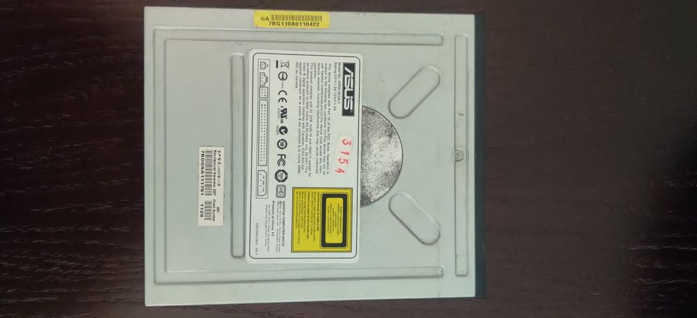 IDE DVD Reader/Writer64409184755587122