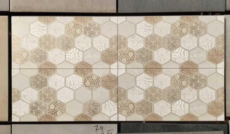 Tanie płytki ceramiczne  ścienne BOHO HAOMA BEIGE 30x60