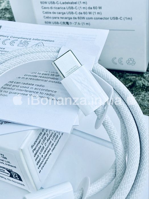 ОПТ | аксессуары Apple  зарядка iPhone адаптер 20w кабель type-c ОПТ