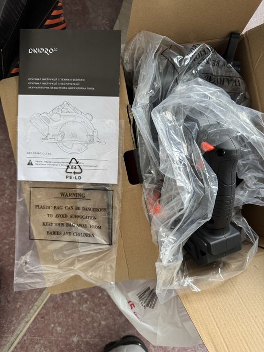 Будівельні інструменти