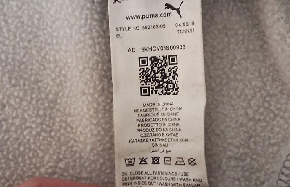 Кофта Puma На флисе Оригинал.Размер М