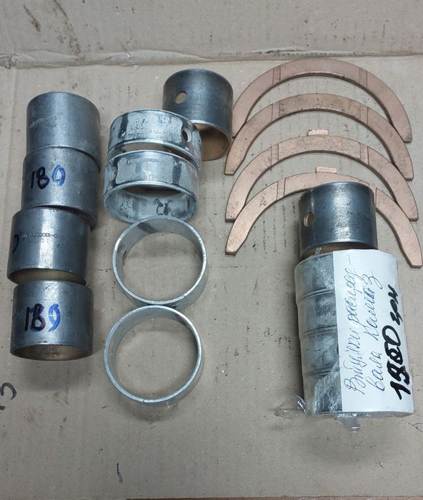 Втулки распредвала Камаз