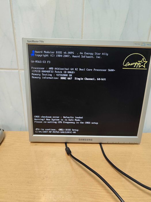 Komputer stacjonarny na sprzedaż