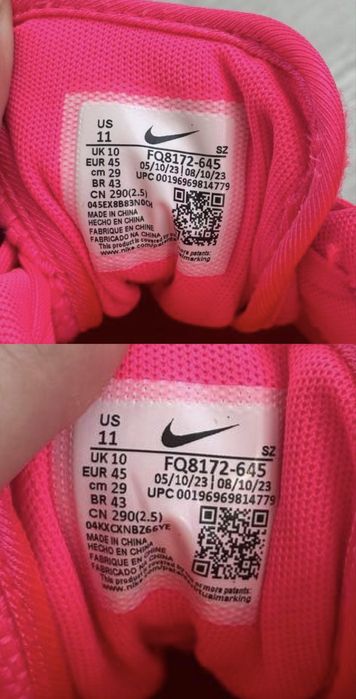 ОРИГІНАЛ! Кросівки Nike Air Max 1 PRM «Día de Muertos» FQ8182-645
