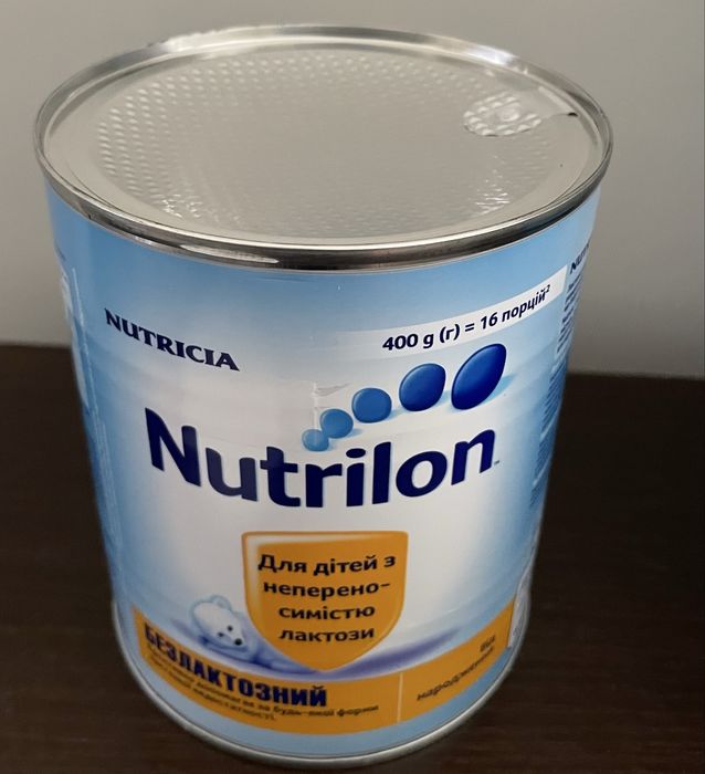 Нутрілон безлактозний, 400 грам