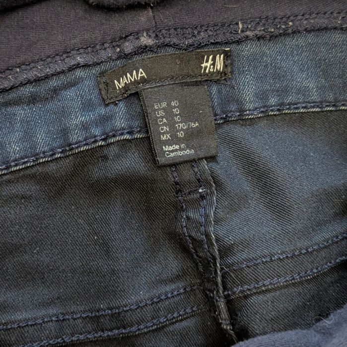 Джинси для вагітних