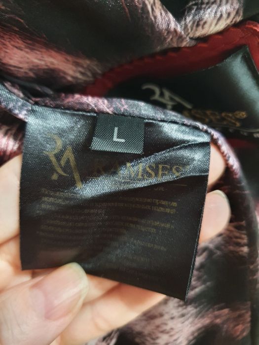 Кожаная куртка RAMSES