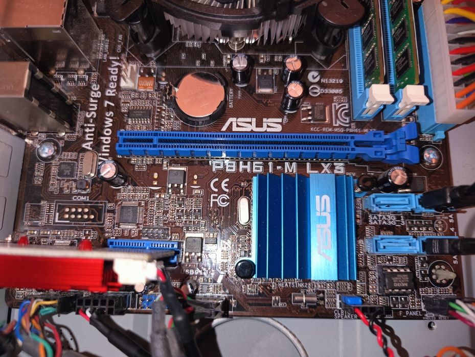 комп'ютер Cooler Master i5-2500/8Gb/500Gb Wifi 2.4/5Ghz