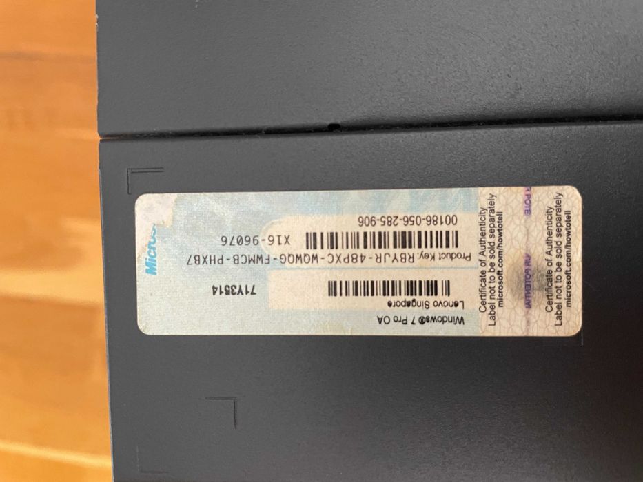 PC Lenovo ThinkCentre