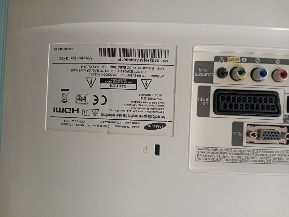 Монітор Лед + ТБ