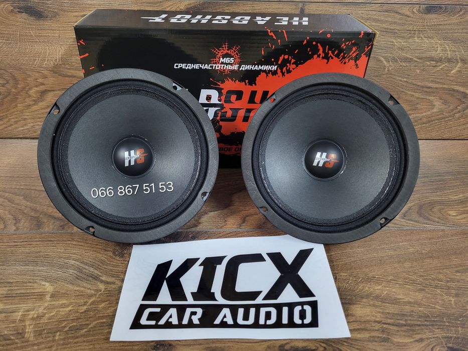 16см Kicx HeadShot M65 / динаміки в авто/колонки/300Вт
