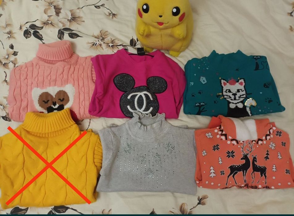 Кофти теплі на ріст 100-110