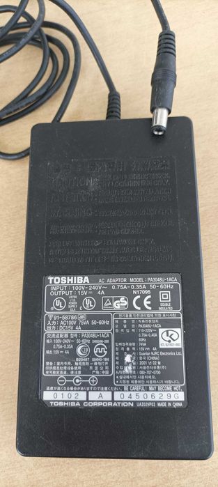 Carregadores (vários)