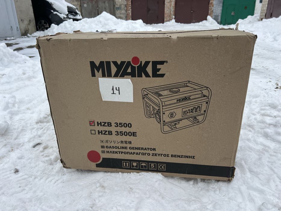 Генератор новий без використаня