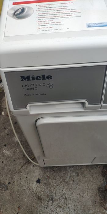 Сушильна машина для білизни Miele. б/у.