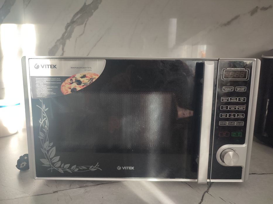 Мікрохвильовка Vitek VT-1693