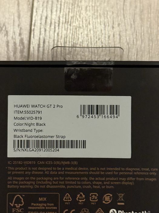 Huawei WATCH GT 2 Pro