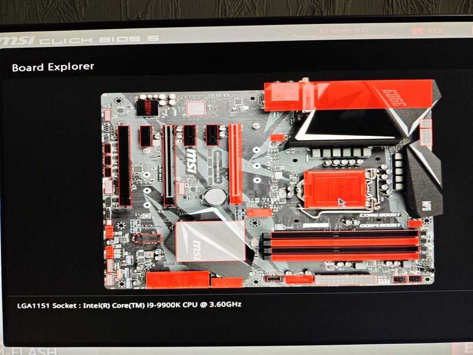 Комп'ютер I9-9900K 16GB