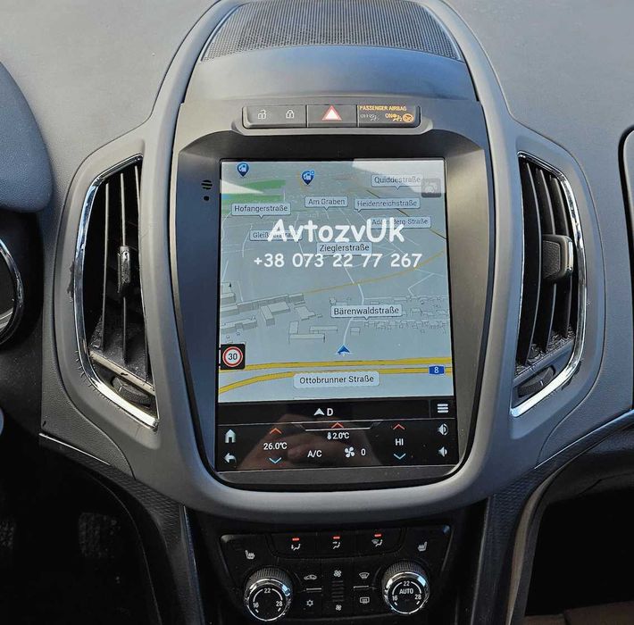 Магнітола ZAFIRA B C Opel ASTRA H G VECTRA C MERIVA CarPlay Андроїд 16