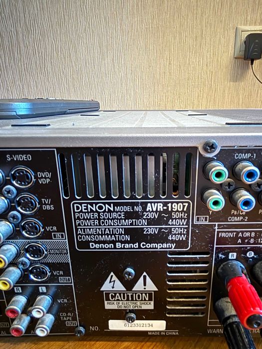 AV Ресівер Denon AVR-1907