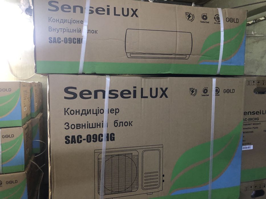 Кондиціонер SenseiLUX SAC09CHG