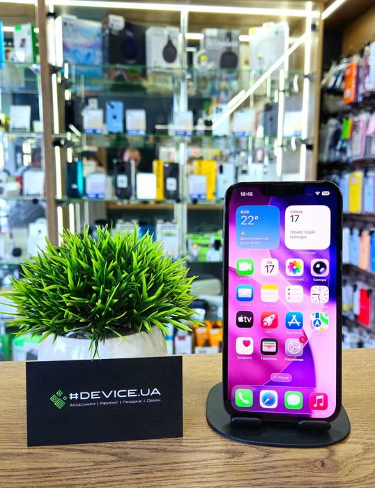 Смартфон iPhone 13 Pro 128Gb (АКБ 100%) Neverlock