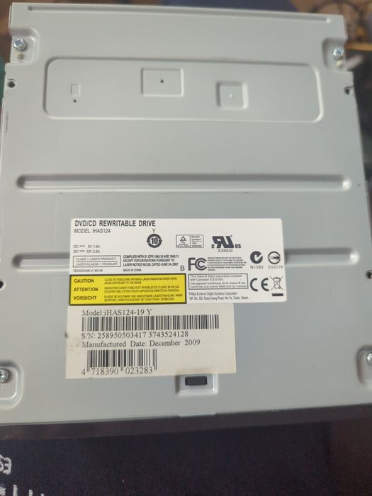 Nagrywarka lite on ihas124