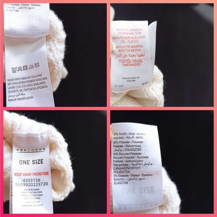 Peacocks Теплые женские перчатки митенки молочные