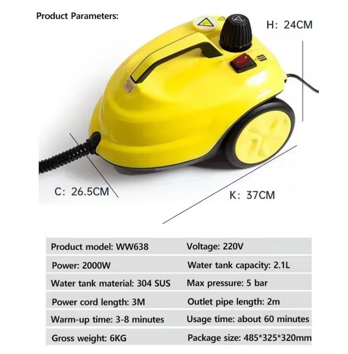 Пароочисник 2000вт.