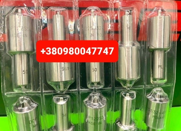 Запчасти Топливный насос ТНВД ЮМЗ Т40 Т25 Т16 Д21 Д240 Д-245 МТЗ Д-243