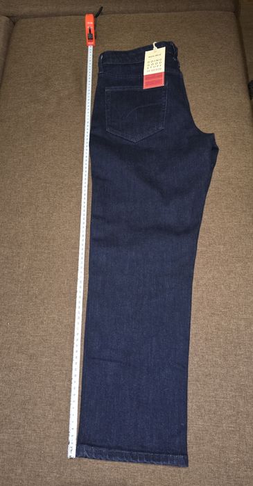 Продам джинси White Stuff