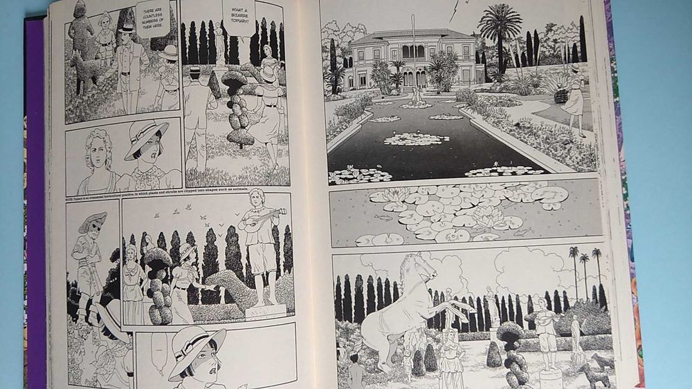 The Strange Tale of Panorama Island - Suehiro Maruo -Last Gasp 2013 HC