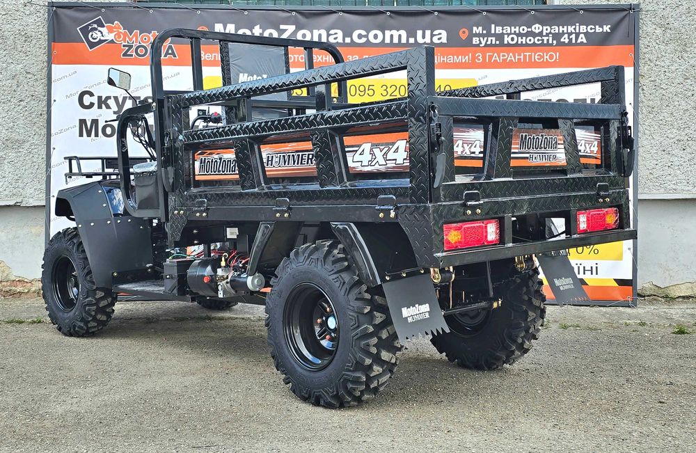 Грузовий Квадроцикл Hummer 300 куб. 4х4  Black Всюдихід| Новий! з Пониженою КПП