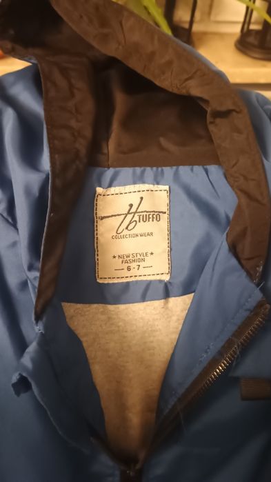 Dres chłopięce rozmiar 6-7 lat Nowy