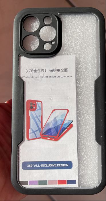 Capa iPhone 12 Pro Max