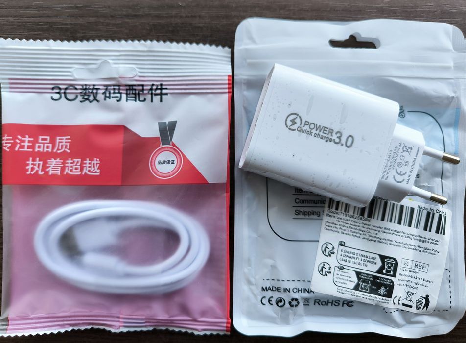 Type-С (45см), micro USB кабель (1м)