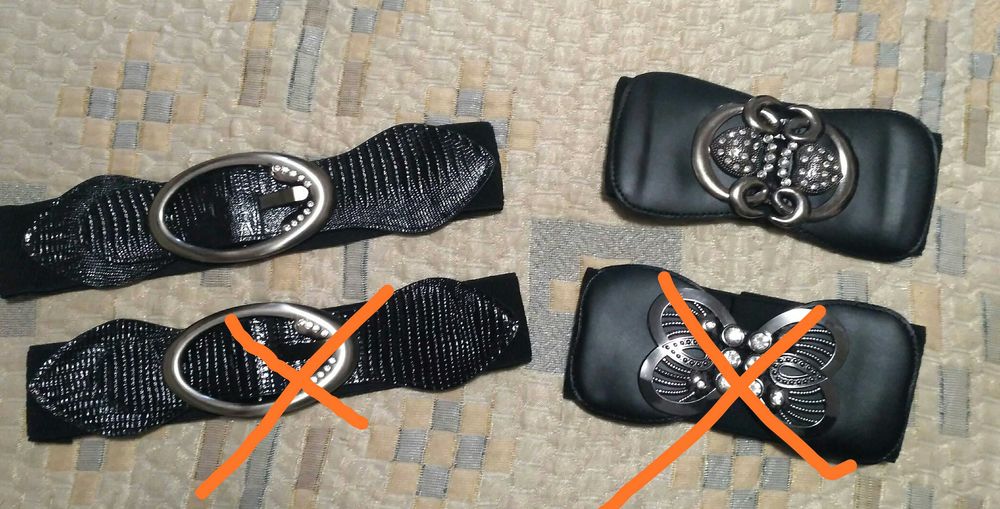 Ремень на резинке