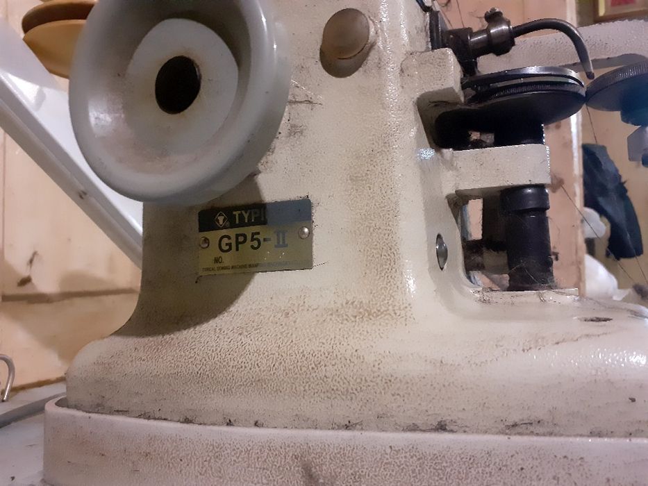 Продам  скорняжки