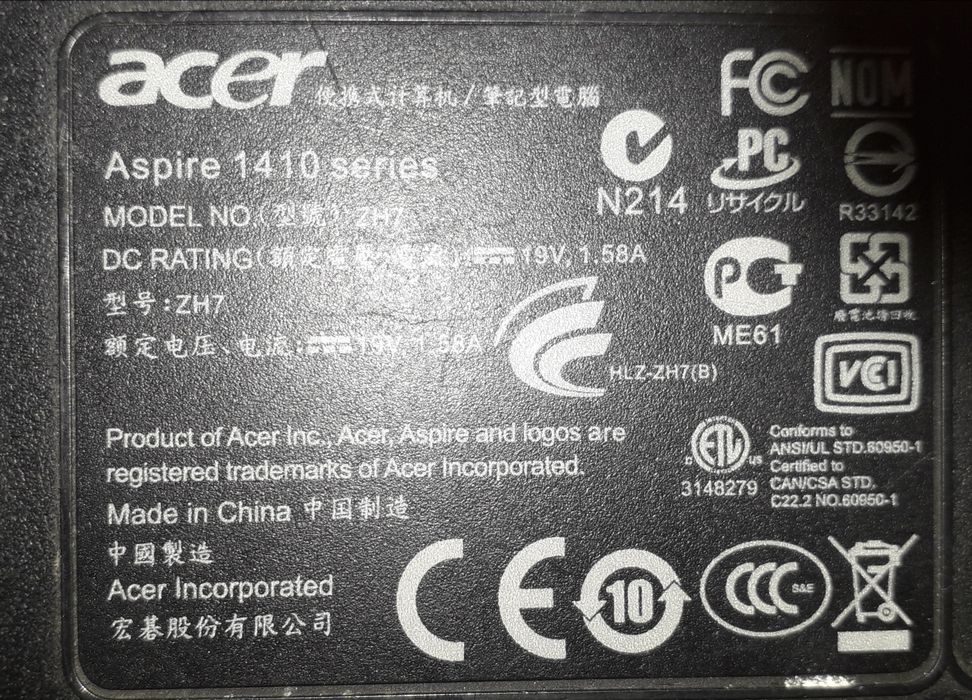 Acer Aspire 1410 Series  на запчастини