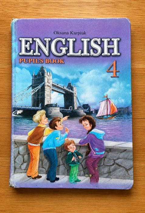 Учебник English 4 (Pupil's Book) — Oksana Karpiuk, 4 класс
