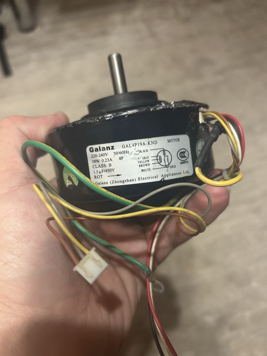 Продам двигун кондиціонера