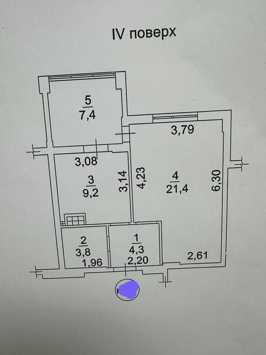 Продам 1к квартиру. ЖК Розеналь/Лиманка