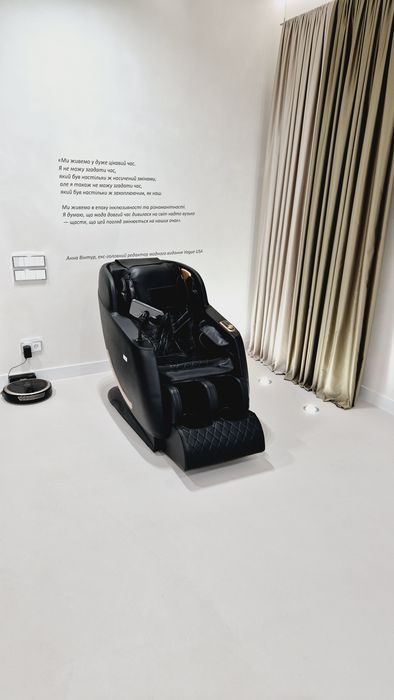 нове масажне крісло Mebel Elit hx pro max