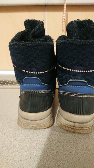 Buty zimowe śniegowce Superfit rozm. 33