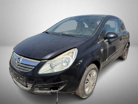 Opel Corsa D 1.2 z12xep 3 drzwi kolor z20r CZĘŚCI