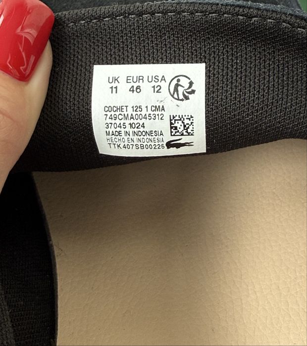 Чоловічі лофери Lacoste