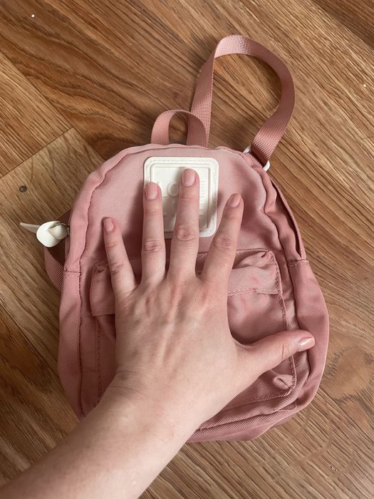 Рюкзак детский пудровый маленький