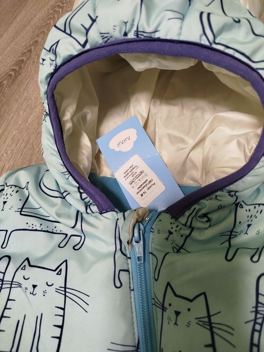 Комбінезон для хлопчика