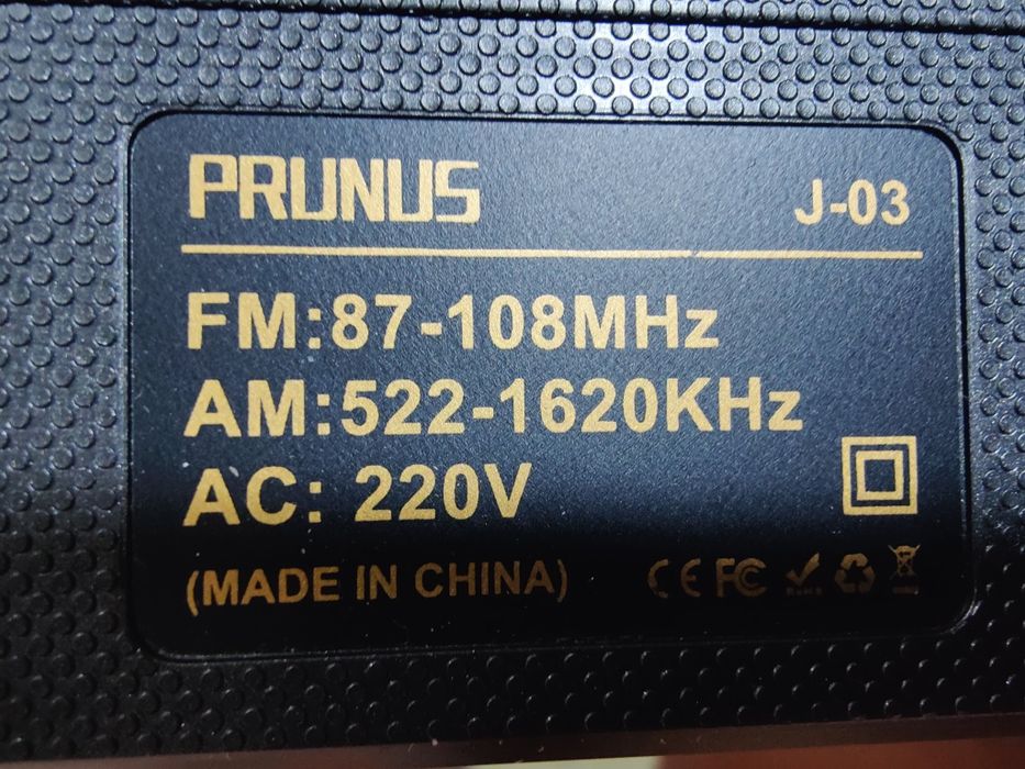 Портативный AM/FM радиоприемник PRUNUS J03