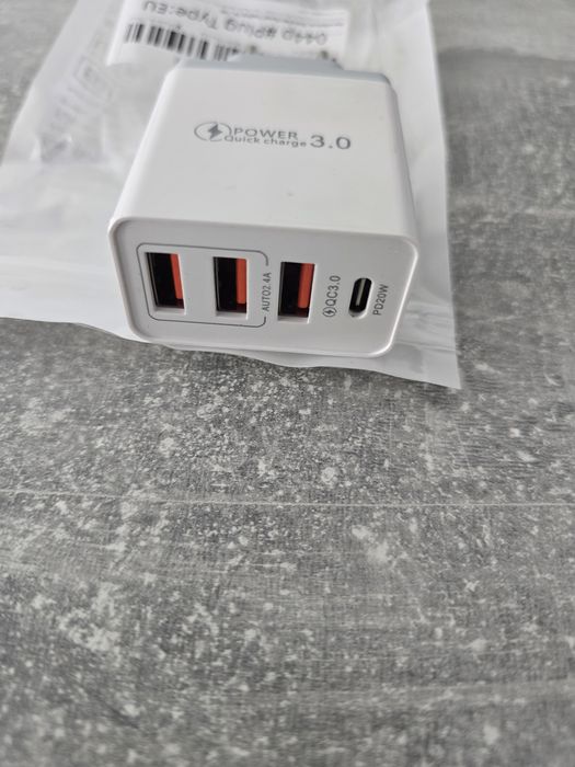Ładowarka do telefonu biała nowa